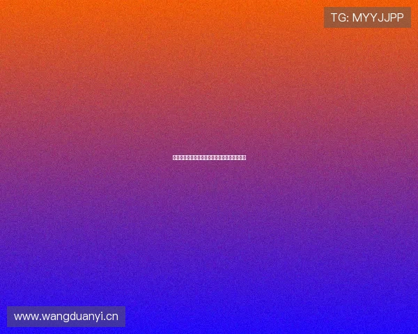 小狐狸强势回归直播间带来全新互动与惊喜体验